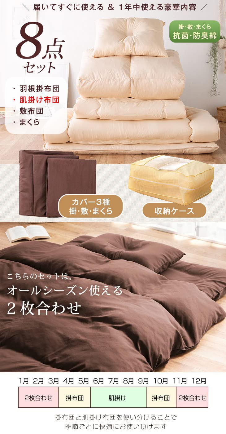 都内で tansu no koyashi様 専用 デニム/ジーンズ - mesos.cl